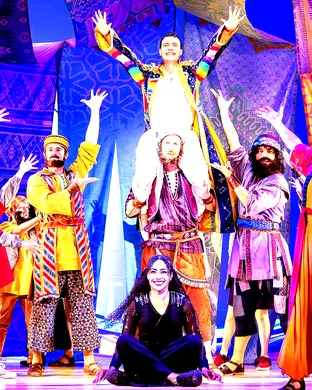 Joseph And The Amazing Technicolor Dreamcoat