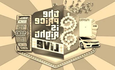 The Price Is Right - Live Stage Show