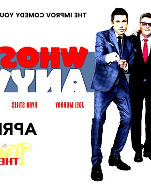 Whose Live Anyway?